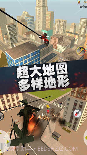疯狂蜘蛛人英雄无限金币版截图1 疯狂蜘蛛人英雄无限金币版截图1