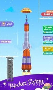火箭飞行发射经典版截图3 火箭飞行发射经典版截图3