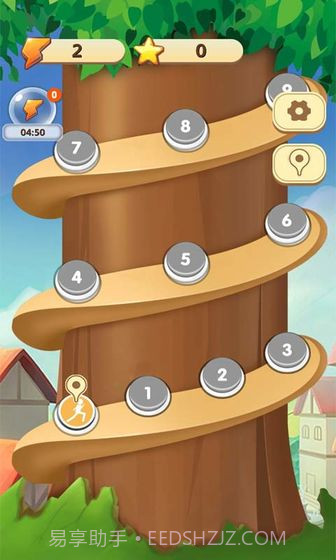 情侣捉迷藏截图2 情侣捉迷藏截图2