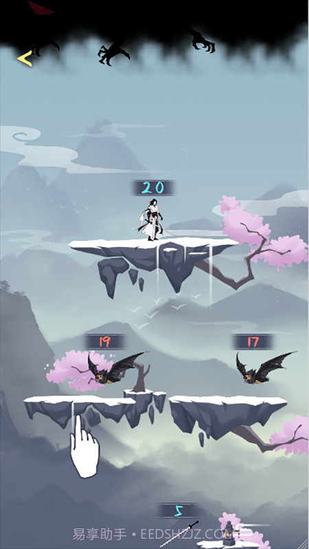 道骨仙风截图2 道骨仙风截图2