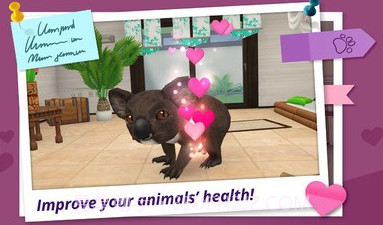 我的宠物医院截图2 我的宠物医院截图2