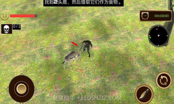 沙盒求生截图1 沙盒求生截图1