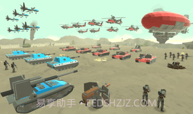 陆军作战模拟器无限金币截图2 陆军作战模拟器无限金币截图2