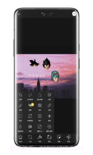 微信机型伪装截图3