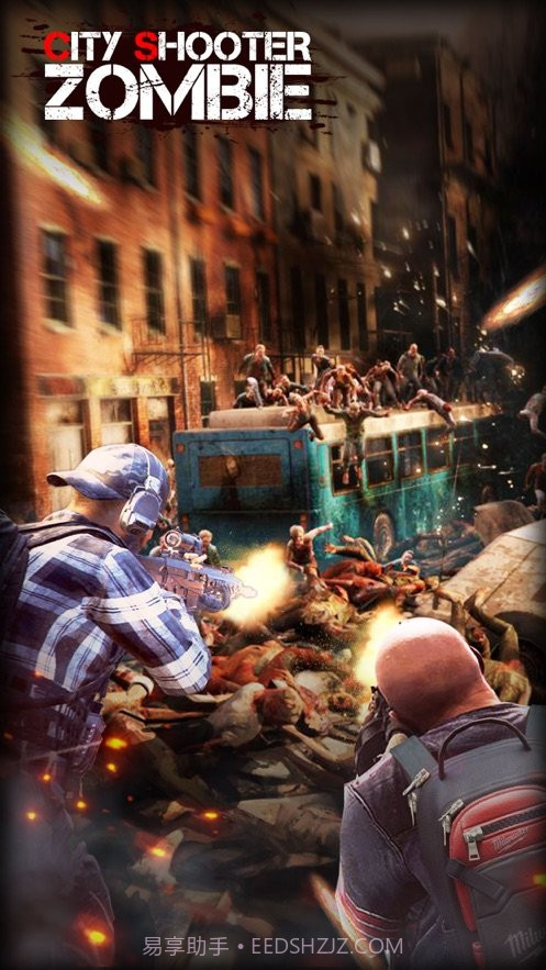 3D穿越枪战截图1