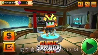 立方体武士截图3 立方体武士截图3