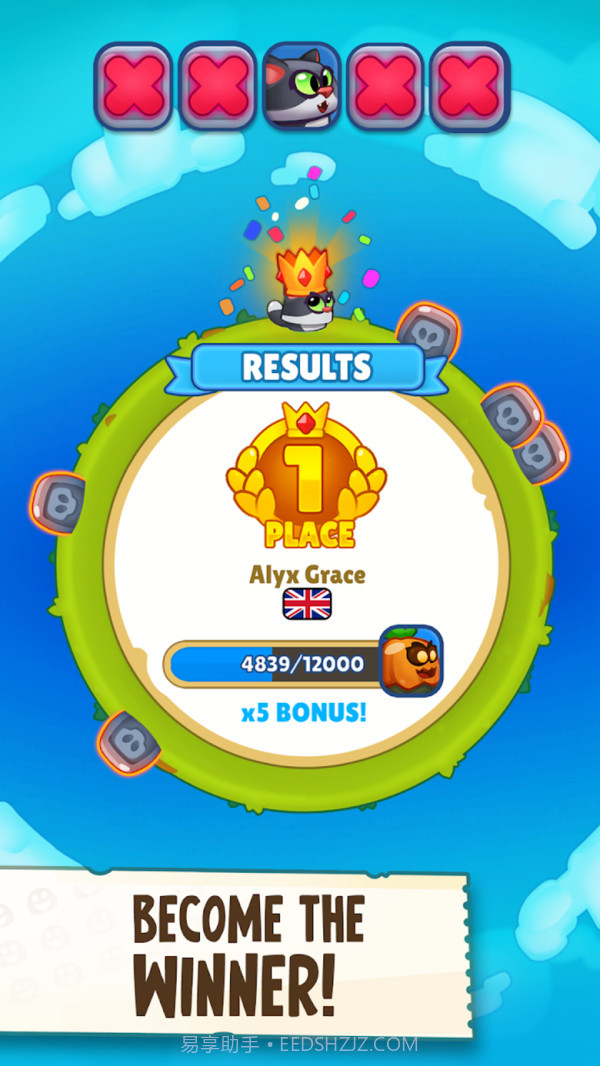 快跑吧小鸡鸡截图3 快跑吧小鸡鸡截图3