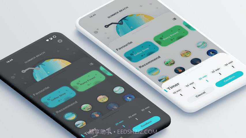 远方白噪声截图3 远方白噪声截图3