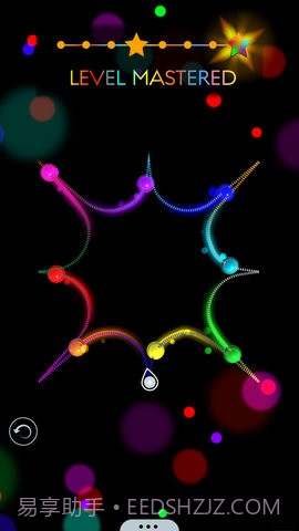 无限魔法环截图2