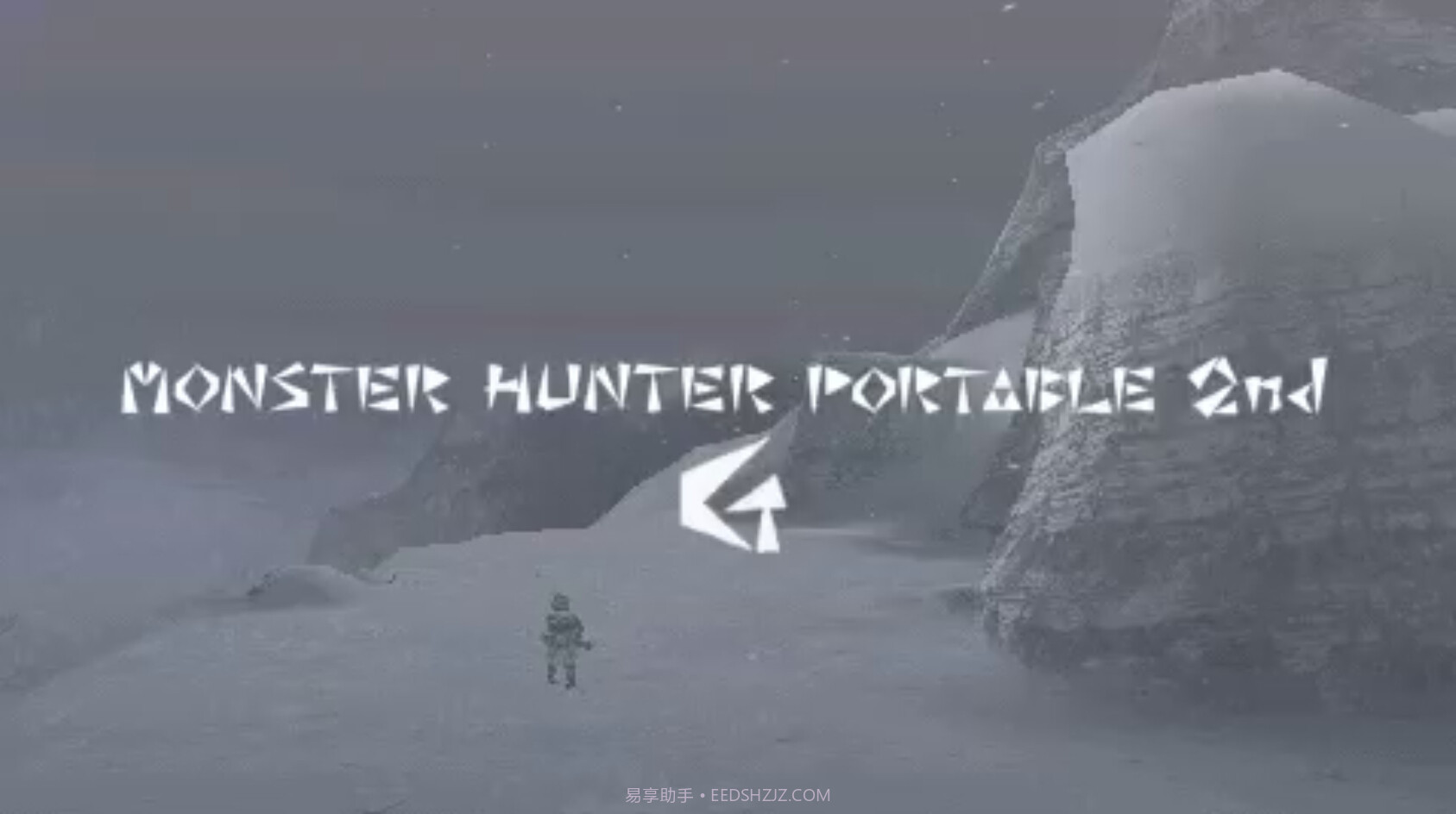 怪物猎人2G截图2 怪物猎人2G截图2