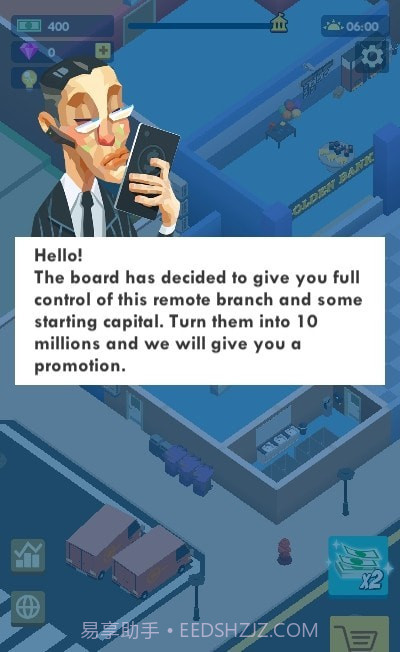 空闲银行大亨截图4 空闲银行大亨截图4