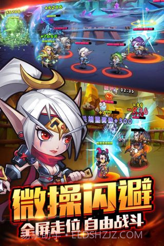 暴走萌部落2截图1 暴走萌部落2截图1