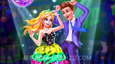 皇家公主化妆截图1