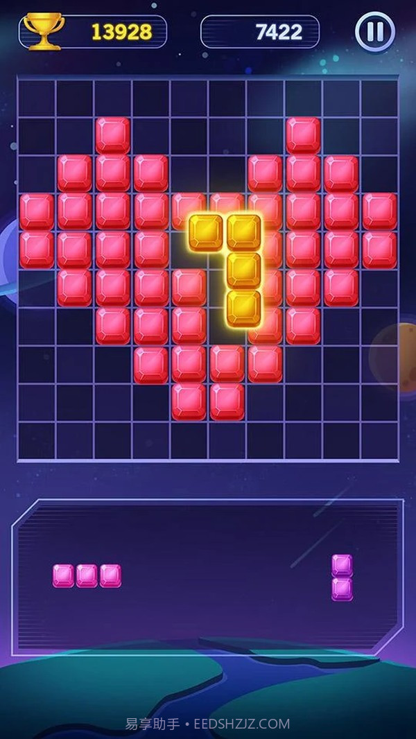 块拼图截图1 块拼图截图1