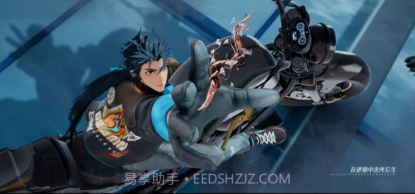 白荆回廊截图4 白荆回廊截图4