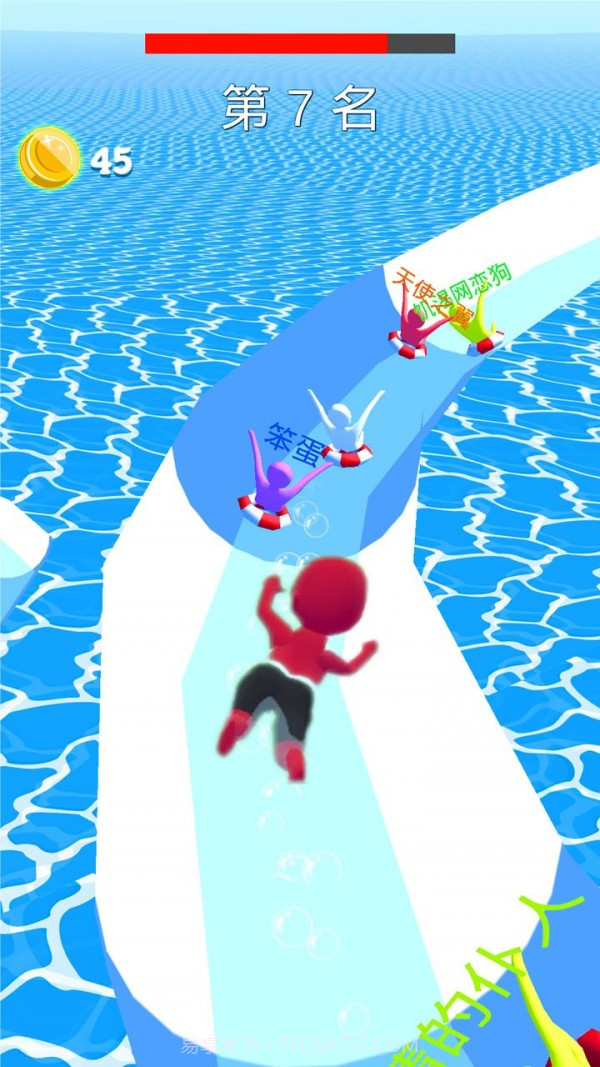 动感小飞侠最新截图3