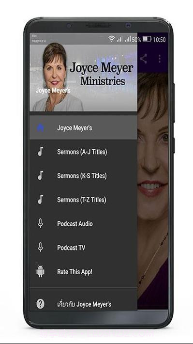 乔依丝·迈尔Joyce Meyer截图2