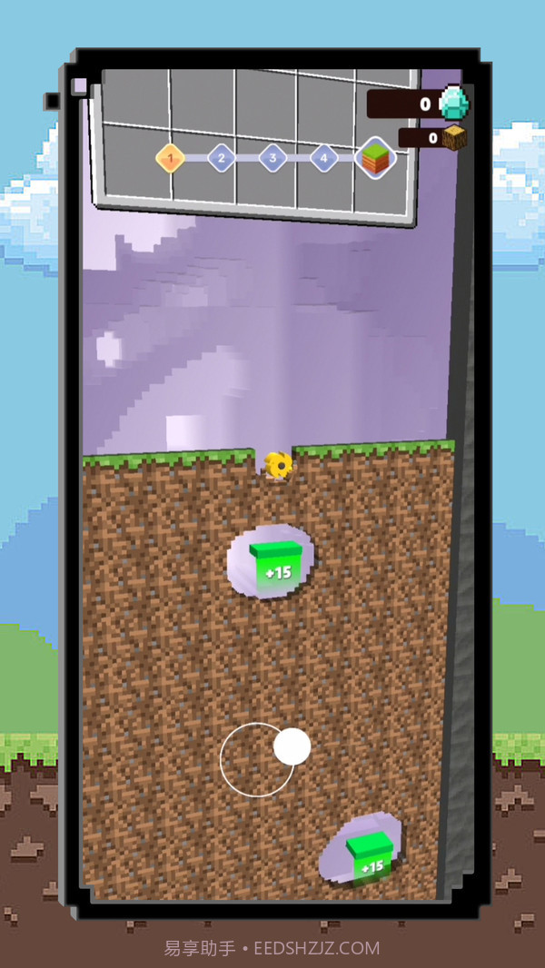 像素世界日记截图1 像素世界日记截图1