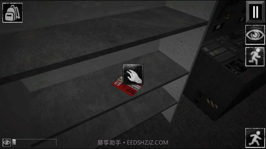 scp096捉迷藏截图1 scp096捉迷藏截图1