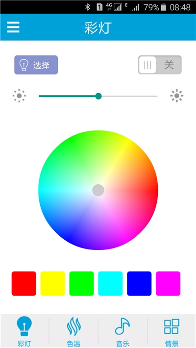 智能音乐灯iLink截图1 智能音乐灯iLink截图1