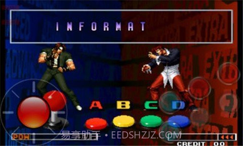 拳皇97风云再起魔改版截图2 拳皇97风云再起魔改版截图2