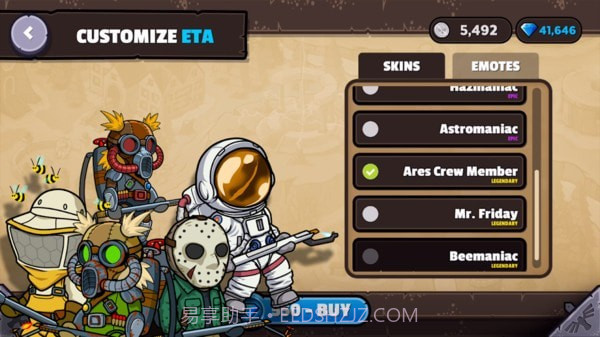 英雄斗恶龙截图4 英雄斗恶龙截图4