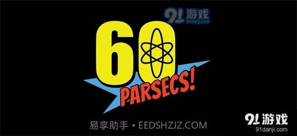 60秒避难所太空版截图2