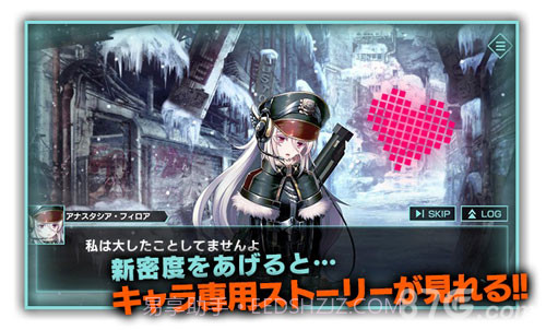 冻京Necro 绝命行动截图5 冻京Necro 绝命行动截图5