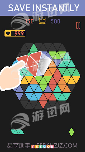 三角拼图截图4 三角拼图截图4