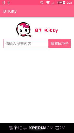 bt kitty(种子搜索)截图1 bt kitty(种子搜索)截图1