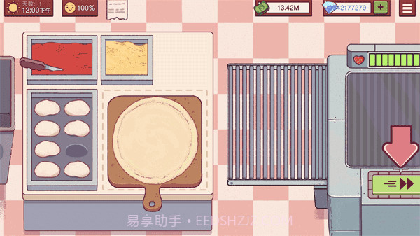 可口的披萨美味的披萨无限金币钻石版截图1 可口的披萨美味的披萨无限金币钻石版截图1