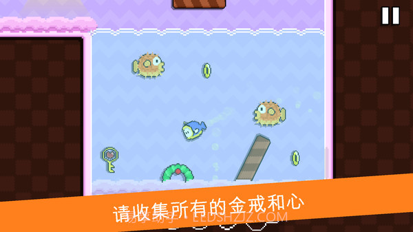 小嗨皮历险记截图2 小嗨皮历险记截图2