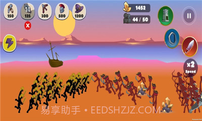 全面战争领主之战截图2 全面战争领主之战截图2