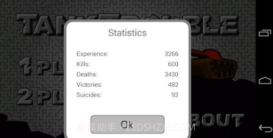 TankTrouble截图3 TankTrouble截图3