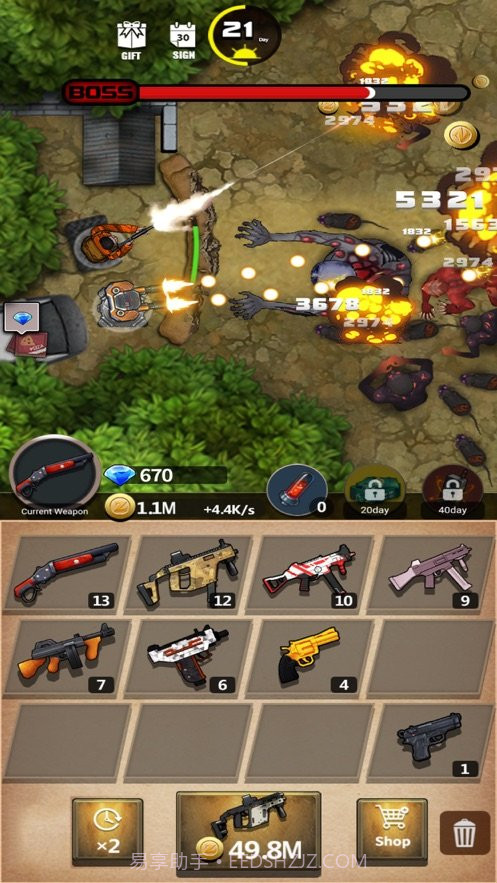 3D穿越枪战截图2