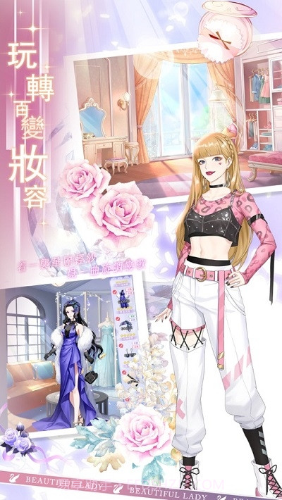 怦然星动截图1 怦然星动截图1