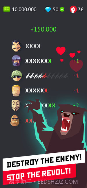 独裁者:统治世界截图1 独裁者:统治世界截图1