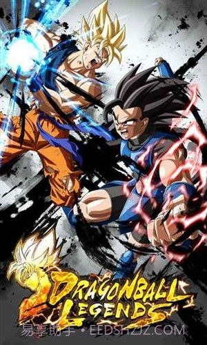 七龙珠：激战传说截图6