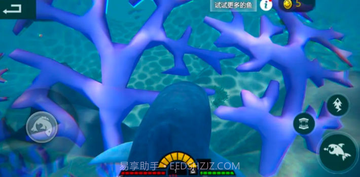 海底大猎杀亚特兰蒂斯截图2 海底大猎杀亚特兰蒂斯截图2