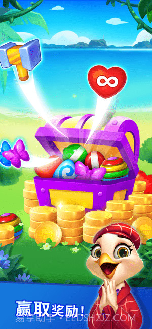 妙趣消糖果截图1