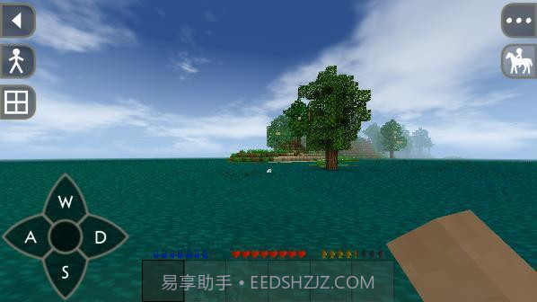 生存战争2肝界模组截图2