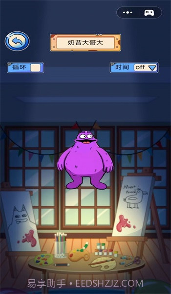 听声音猜马桶人监控人截图1