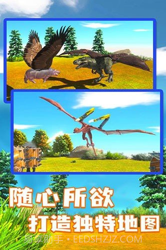 动物战争模拟器解锁全部生物游戏截图1 动物战争模拟器解锁全部生物游戏截图1