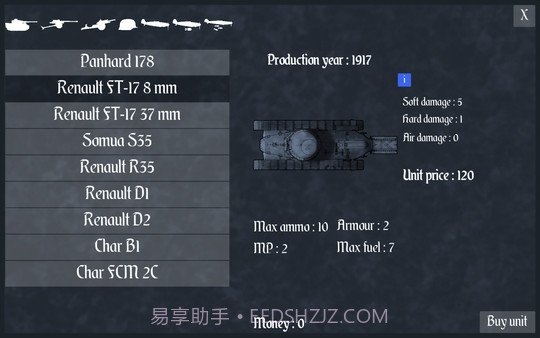 城堡行动截图3 城堡行动截图3