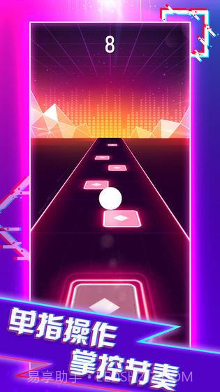 电音弹球v1.0截图3