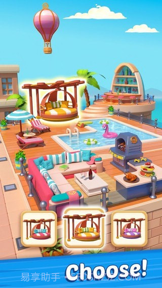 合并梦想餐厅截图5 合并梦想餐厅截图5