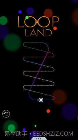 无限魔法环截图1