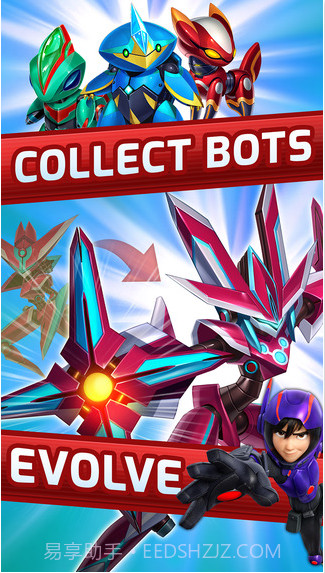 超能陆战队截图2