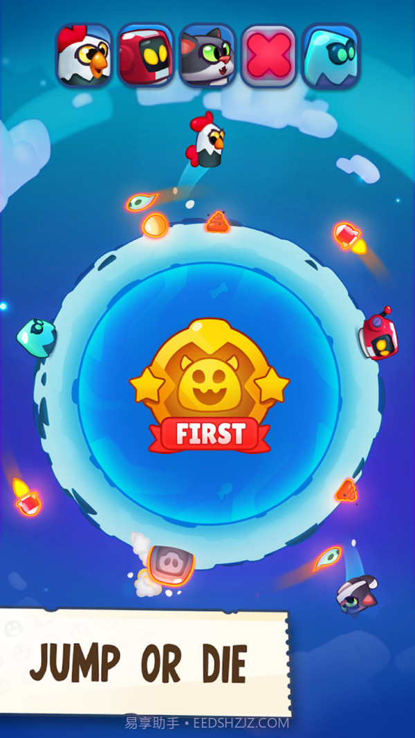 快跑吧小鸡鸡截图2 快跑吧小鸡鸡截图2