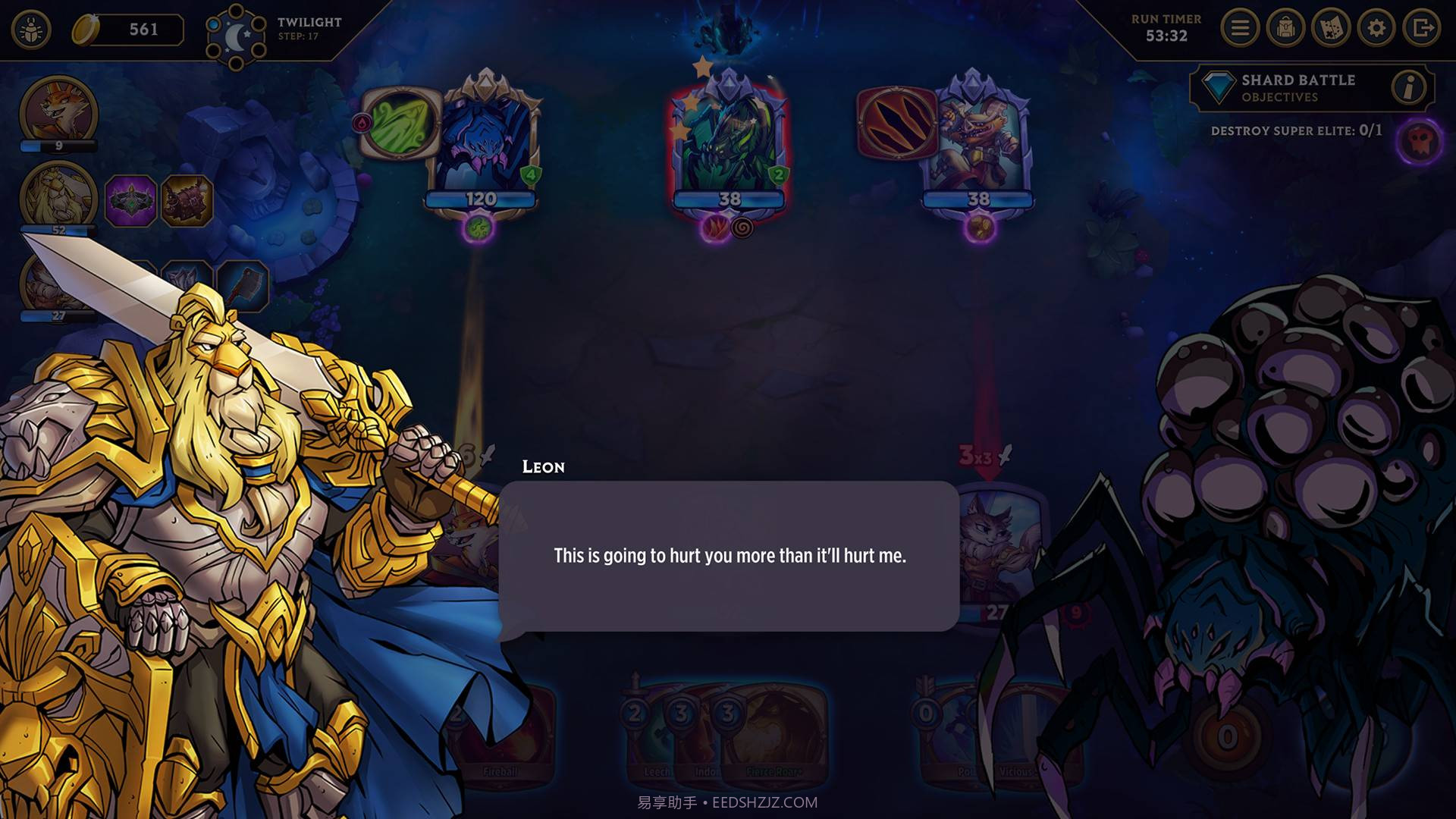 阿尔坎:阿克汉的崛起截图1 阿尔坎:阿克汉的崛起截图1